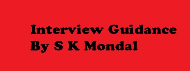 面试指导S K蒙达尔